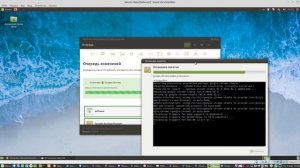 Ubuntu Mate (установка ПО)