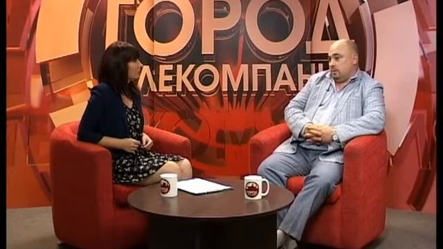 Городские встречи 31.08.18 Александр Колесников
