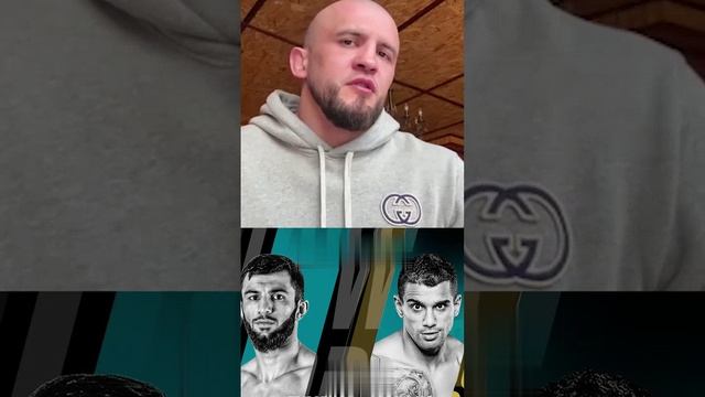 Чемпионов PFL мешками назвать нельзя-Туменов.