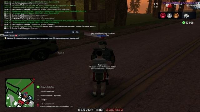 Исковое Заявление