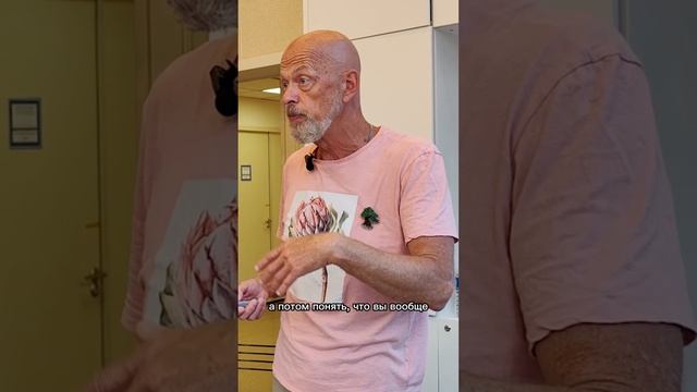 Про выбор "лица" у бонсай