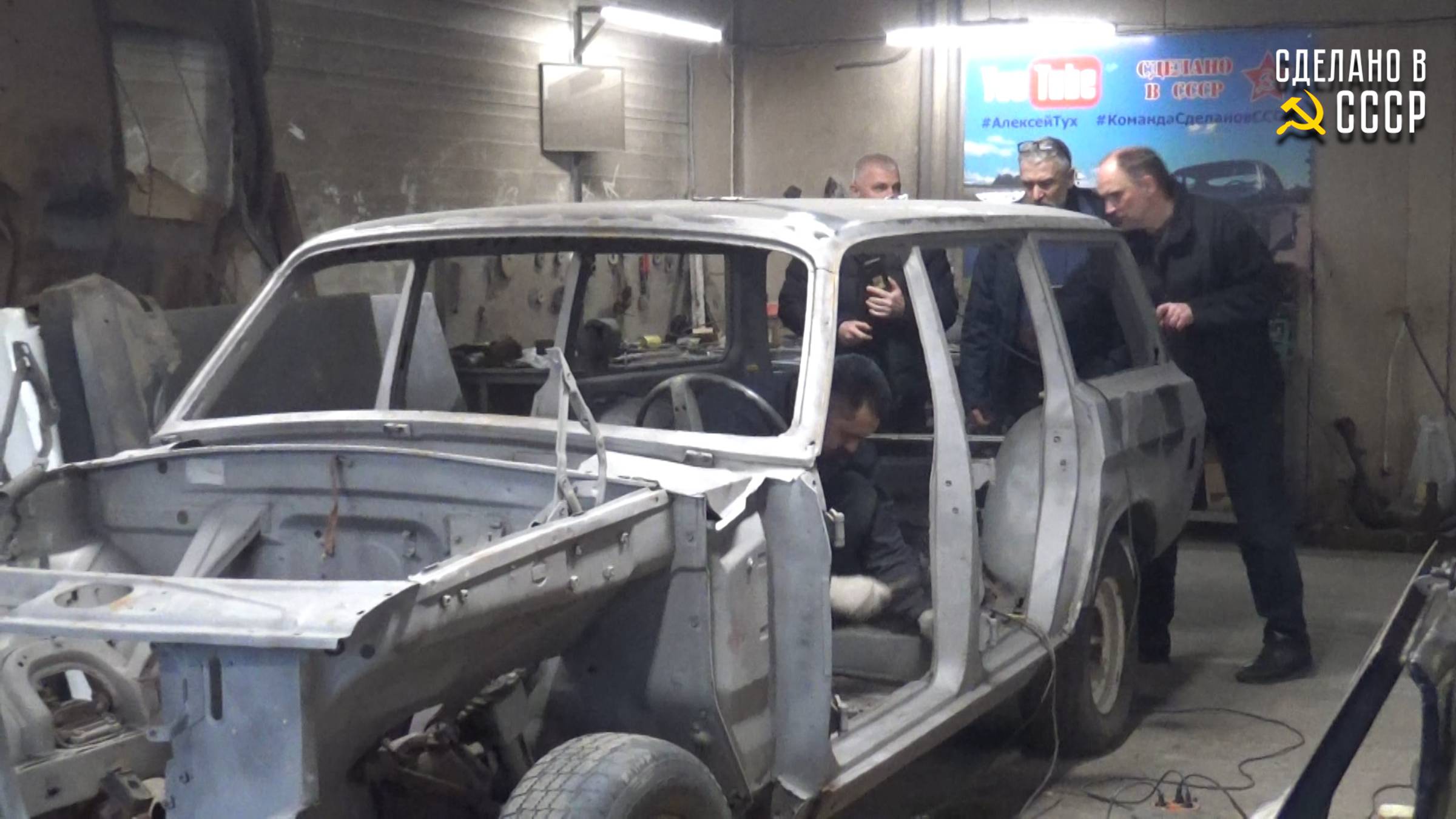 ГАЗ 2404 | В 90-е я был ТАКСИСТОМ | СТАРТ проекта "ЗЕЛЕНОГЛАЗАЯ" | Реставрация | Часть 1