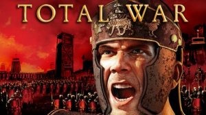 Rome - Total War ГАЛЛИЯ Ч.3