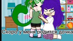 пиковару, вару беременен от пика, 🌚🌚💓 ЯоЙчЕг🌚