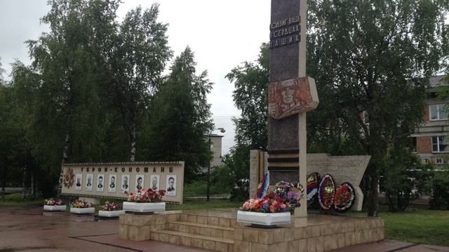 Видеооткрытка 