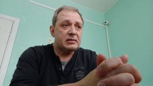 Рак. Папилярная карцинома щитовидной железы. Привет из "бокса"!