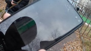 хз как назвать