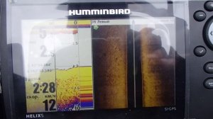 Humminbird Helix 5 SI