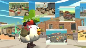 Я ИСПЫТАЛ 10 ПРОФЕССИЙ, ЧТОБЫ ПОЛУЧИТЬ 10.000$ В ЧИКЕНГАН | Ябломэн ChickenGun