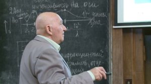 Твердислов В. А. - Основы биофизики - 7. Происхождение предшественников живых клеток