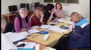 "Лучший лаборант по физико-механическим испытаниям" 2019