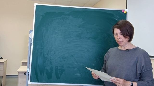 Равнобедренный треугольник 
Задачи