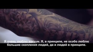 Скриптонит показал свою домашнюю студию командам Vice и TBRG OPEN