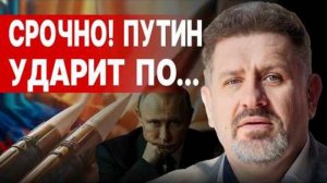 БОНДАРЕНКО: ЭТО САМОУБИЙСТВО! МЫ на ПОРОГЕ КРАХА!