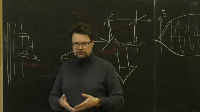 Кулик С. П. - Физические основы квантовой информации - 1. Квантовые технологии