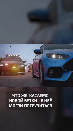 Новый NFS Mobile выйдет в Китае этим летом и вот что там будет! #nfsmobile #мобильный #nfs #fl1cker