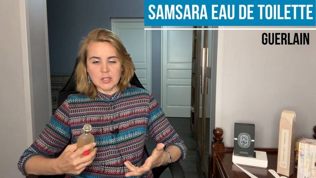 ДРЕВЕСНЫЕ АРОМАТЫ. ЧАСТЬ 2 смотреть онлайн