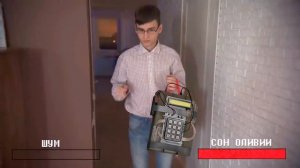 Rytp 2023 БРАЙН Мапс "приятная атмосфера 2017"