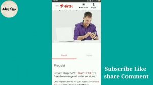 airtel balance check number | airtel sim band ho gaya hai chalu kaise kare | airtel number kaise de