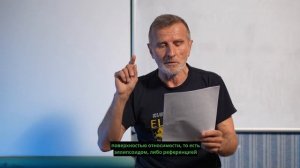 Про искажение длин линий и масштабов в проекции Гаусса – Крюгера