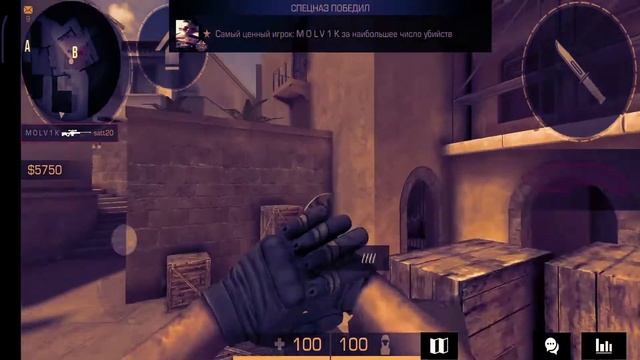 Моргернштерн - Новый Кадилак🚘 | mini fragmovie | Standoff 2