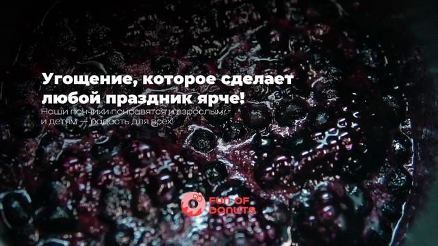 Процесс