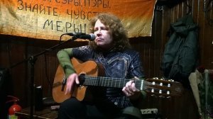 Эскадрилья "Смерть"