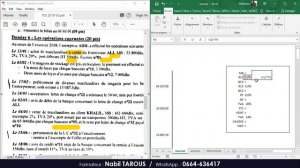 الجزء 2 :- تصحيح إمتحان OFPPT Passage TCE V2 2019 " Opérations courantes "