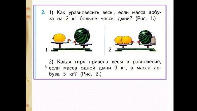 Килограмм