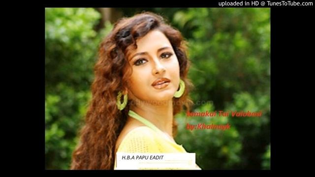 Janam Janam Dhore Amra Dujon (Kholnayk) смотреть онлайн