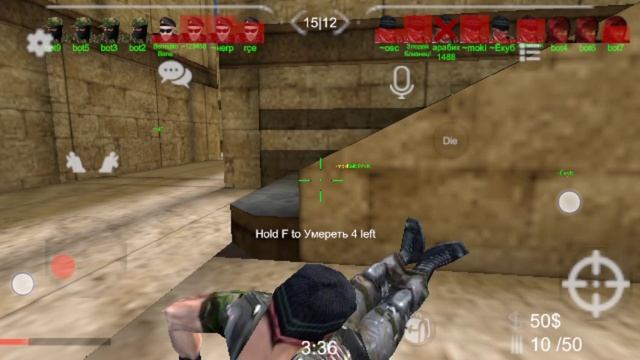Как вы мне достали dust_2 brutal strike! 7 серия!#brutalstrike#counterstrike#de_dust2