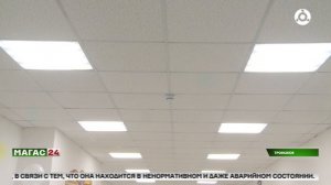 Новую школу на 540 мест открыли в сельском поселении Троицкое