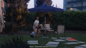 GTA V Чудаки и незнакомцы - Папарацци - Секс-видео | Прохождение GTA V