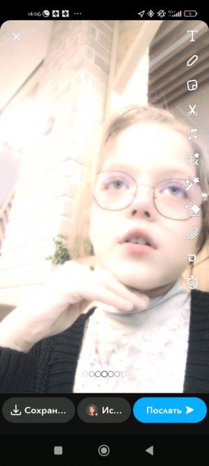 как я провожу вечер