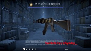 cs2 розыгрыш. Розыгрыш кс 2. Бесплатные скины в cs2 #cs2 #cs #кс