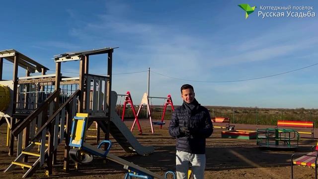 Коттеджный посёлок Русская Усадьба смотреть онлайн