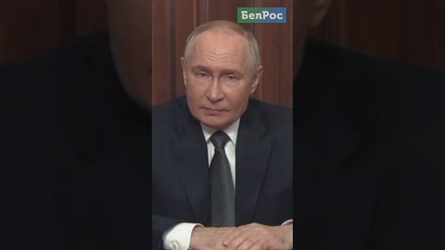 Путин о возможности ударами ракет по странам НАТО #shorts