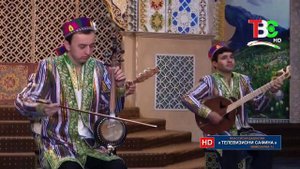 лоик холов