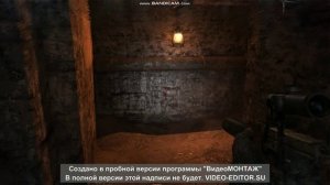 METRO 2033 любой ценой
