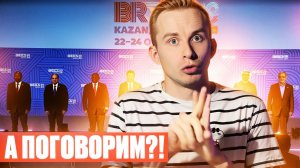 А поговорим?! Выпуск 3 // DEAFMEDIA