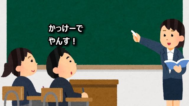 【ポールの物語SONG #1】『Rocky Raccoon』ってどんな話？【リメイク】 смотреть онлайн