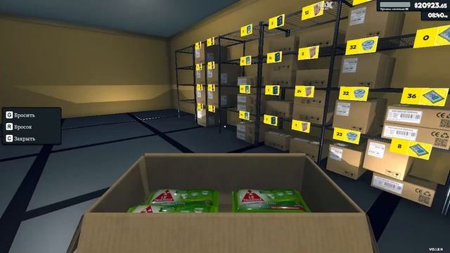 Книжный отдел и корм для животных ➟ Supermarket Simulator #35 (с модами) @KisxPlay