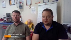 С днем медицинского работника