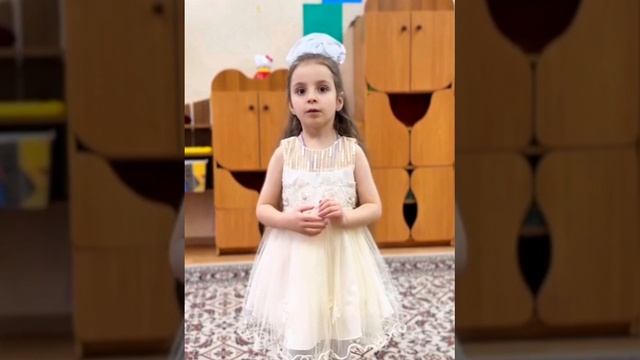 Яцеленко Ксения