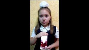 Орлята России