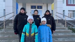 Привет Брянской области