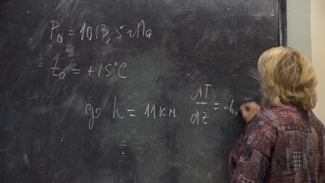 Гущина Д. Ю. - Синоптическая метеорология. Часть 1 - 9. Аэрологические диаграммы-1