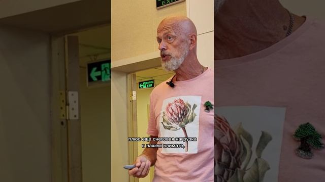 Что придаёт бонсай и ниваки образ старого дерева? Часть 2