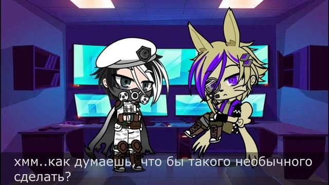 Пытаюсь выжить во Five Nights In Anime 4 Night 4 Часть 1 _FNIA_FNAF_Gacha Cl