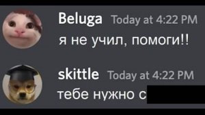 Получи Пятёрку на Любом Экзамене
